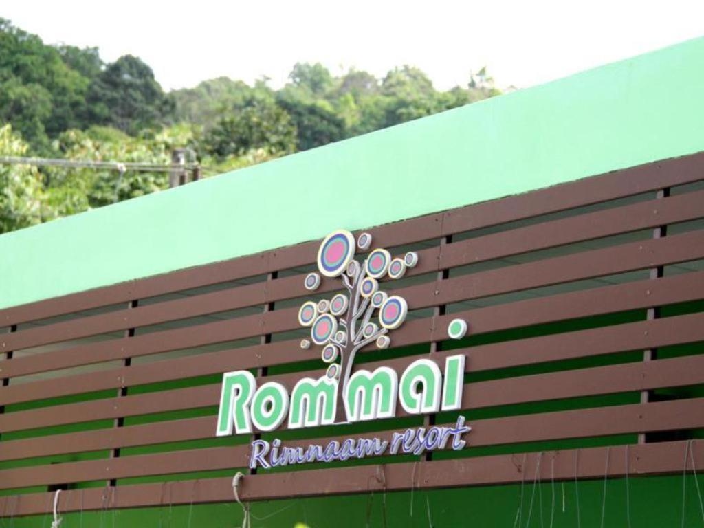 Rommai Rimnaam Resort Ranong Exteriér fotografie